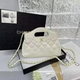 chanel mini sac a main pour femme s_1226714